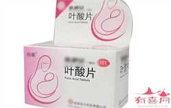 <b>北京供卵试管一般多少钱一个，北京三代试管供卵医院</b>