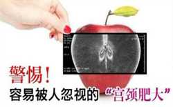 北京试管代怀生殖中心，北京供卵代怀机构