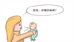北京双胞胎代怀供卵，北京供卵代怀机构